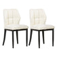 Leather Armless Dining Chairs Modern Upholstered Side Chairs with Metal Legs Off-White 2 Piece Set Black Clearhalo ' kitchen&dining_furn' 'Dining Chairs' 'Dining Tables & Seating' 'dining_chair' 'furn' 'furn_dining_chair' 'Furniture' 'furniture_dining_chair' 'Kitchen & Dining Furniture' 'kitchen' 3835878