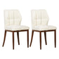 Leather Armless Dining Chairs Modern Upholstered Side Chairs with Metal Legs Off-White 2 Piece Set Walnut Clearhalo ' kitchen&dining_furn' 'Dining Chairs' 'Dining Tables & Seating' 'dining_chair' 'furn' 'furn_dining_chair' 'Furniture' 'furniture_dining_chair' 'Kitchen & Dining Furniture' 'kitchen' 3835883