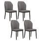Modern Kitchen Leather Dining Chair 36"H Parsons Chair with Metal Legs Dark Gray 4 Piece Set Black Clearhalo ' kitchen&dining_furn' 'Dining Chairs' 'Dining Tables & Seating' 'dining_chair' 'furn' 'furn_dining_chair' 'Furniture' 'furniture_dining_chair' 'Kitchen & Dining Furniture' 'kitchen' 3835889