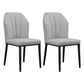 Modern Kitchen Leather Dining Chair 36"H Parsons Chair with Metal Legs Light Gray 2 Piece Set Black Clearhalo ' kitchen&dining_furn' 'Dining Chairs' 'Dining Tables & Seating' 'dining_chair' 'furn' 'furn_dining_chair' 'Furniture' 'furniture_dining_chair' 'Kitchen & Dining Furniture' 'kitchen' 3835899