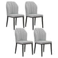 Modern Kitchen Leather Dining Chair 36"H Parsons Chair with Metal Legs Light Gray 4 Piece Set Black Clearhalo ' kitchen&dining_furn' 'Dining Chairs' 'Dining Tables & Seating' 'dining_chair' 'furn' 'furn_dining_chair' 'Furniture' 'furniture_dining_chair' 'Kitchen & Dining Furniture' 'kitchen' 3835901