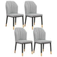 Modern Kitchen Leather Dining Chair 36"H Parsons Chair with Metal Legs Light Gray 4 Piece Set Brass Gold Clearhalo ' kitchen&dining_furn' 'Dining Chairs' 'Dining Tables & Seating' 'dining_chair' 'furn' 'furn_dining_chair' 'Furniture' 'furniture_dining_chair' 'Kitchen & Dining Furniture' 'kitchen' 3835908