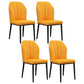 Modern Kitchen Leather Dining Chair 36"H Parsons Chair with Metal Legs Yellow 4 Piece Set Black Clearhalo ' kitchen&dining_furn' 'Dining Chairs' 'Dining Tables & Seating' 'dining_chair' 'furn' 'furn_dining_chair' 'Furniture' 'furniture_dining_chair' 'Kitchen & Dining Furniture' 'kitchen' 3835911