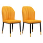 Modern Kitchen Leather Dining Chair 36"H Parsons Chair with Metal Legs Yellow 2 Piece Set Brass Gold Clearhalo ' kitchen&dining_furn' 'Dining Chairs' 'Dining Tables & Seating' 'dining_chair' 'furn' 'furn_dining_chair' 'Furniture' 'furniture_dining_chair' 'Kitchen & Dining Furniture' 'kitchen' 3835913