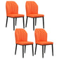 Modern Kitchen Leather Dining Chair 36"H Parsons Chair with Metal Legs Orange 4 Piece Set Black Clearhalo ' kitchen&dining_furn' 'Dining Chairs' 'Dining Tables & Seating' 'dining_chair' 'furn' 'furn_dining_chair' 'Furniture' 'furniture_dining_chair' 'Kitchen & Dining Furniture' 'kitchen' 3835917