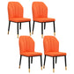 Modern Kitchen Leather Dining Chair 36"H Parsons Chair with Metal Legs Orange 4 Piece Set Brass Gold Clearhalo ' kitchen&dining_furn' 'Dining Chairs' 'Dining Tables & Seating' 'dining_chair' 'furn' 'furn_dining_chair' 'Furniture' 'furniture_dining_chair' 'Kitchen & Dining Furniture' 'kitchen' 3835920