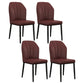 Modern Kitchen Leather Dining Chair 36"H Parsons Chair with Metal Legs Dark Coffee 4 Piece Set Black Clearhalo ' kitchen&dining_furn' 'Dining Chairs' 'Dining Tables & Seating' 'dining_chair' 'furn' 'furn_dining_chair' 'Furniture' 'furniture_dining_chair' 'Kitchen & Dining Furniture' 'kitchen' 3835935