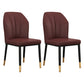 Modern Kitchen Leather Dining Chair 36"H Parsons Chair with Metal Legs Dark Coffee 2 Piece Set Brass Gold Clearhalo ' kitchen&dining_furn' 'Dining Chairs' 'Dining Tables & Seating' 'dining_chair' 'furn' 'furn_dining_chair' 'Furniture' 'furniture_dining_chair' 'Kitchen & Dining Furniture' 'kitchen' 3835937
