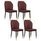 Modern Kitchen Leather Dining Chair 36"H Parsons Chair with Metal Legs Dark Coffee 4 Piece Set Brass Gold Clearhalo ' kitchen&dining_furn' 'Dining Chairs' 'Dining Tables & Seating' 'dining_chair' 'furn' 'furn_dining_chair' 'Furniture' 'furniture_dining_chair' 'Kitchen & Dining Furniture' 'kitchen' 3835938