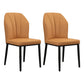 Modern Kitchen Leather Dining Chair 36"H Parsons Chair with Metal Legs Light Coffee 2 Piece Set Black Clearhalo ' kitchen&dining_furn' 'Dining Chairs' 'Dining Tables & Seating' 'dining_chair' 'furn' 'furn_dining_chair' 'Furniture' 'furniture_dining_chair' 'Kitchen & Dining Furniture' 'kitchen' 3835940