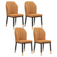 Modern Kitchen Leather Dining Chair 36"H Parsons Chair with Metal Legs Light Coffee 4 Piece Set Brass Gold Clearhalo ' kitchen&dining_furn' 'Dining Chairs' 'Dining Tables & Seating' 'dining_chair' 'furn' 'furn_dining_chair' 'Furniture' 'furniture_dining_chair' 'Kitchen & Dining Furniture' 'kitchen' 3835944