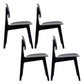 Contemporary Kitchen Dining Chair Open Back Dining Side Chair with Wooden Legs Black 4 Piece Set Clearhalo ' kitchen&dining_furn' 'Dining Chairs' 'Dining Tables & Seating' 'dining_chair' 'furn' 'furn_dining_chair' 'Furniture' 'furniture_dining_chair' 'Kitchen & Dining Furniture' 'kitchen' 3835990