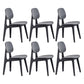 Contemporary Kitchen Dining Chair Open Back Dining Side Chair with Wooden Legs Grey 6 Piece Set Clearhalo ' kitchen&dining_furn' 'Dining Chairs' 'Dining Tables & Seating' 'dining_chair' 'furn' 'furn_dining_chair' 'Furniture' 'furniture_dining_chair' 'Kitchen & Dining Furniture' 'kitchen' 3835997