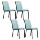 Modern Upholstered Side Dining Chairs Leather Solid Back Armless Chairs Green Set of 4 Clearhalo ' kitchen&dining_furn' 'Dining Chairs' 'Dining Tables & Seating' 'dining_chair' 'Furniture' 'furniture_dining_chair' 'Kitchen & Dining Furniture' 'kitchen' 3836051