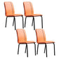 Modern Upholstered Side Dining Chairs Leather Solid Back Armless Chairs Orange Set of 4 Clearhalo ' kitchen&dining_furn' 'Dining Chairs' 'Dining Tables & Seating' 'dining_chair' 'Furniture' 'furniture_dining_chair' 'Kitchen & Dining Furniture' 'kitchen' 3836057
