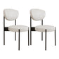 Glam Style Metal Side Chair Matte Finish Open Back Dining Chair for Home Use White 2 Piece Set Black Clearhalo ' kitchen&dining_furn' 'Dining Chairs' 'Dining Tables & Seating' 'dining_chair' 'furn' 'furn_dining_chair' 'Furniture' 'furniture_dining_chair' 'Kitchen & Dining Furniture' 'kitchen' 3836155