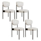 Glam Style Metal Side Chair Matte Finish Open Back Dining Chair for Home Use White 4 Piece Set Black Clearhalo ' kitchen&dining_furn' 'Dining Chairs' 'Dining Tables & Seating' 'dining_chair' 'furn' 'furn_dining_chair' 'Furniture' 'furniture_dining_chair' 'Kitchen & Dining Furniture' 'kitchen' 3836156