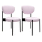 Glam Style Metal Side Chair Matte Finish Open Back Dining Chair for Home Use Pink 2 Piece Set Black Clearhalo ' kitchen&dining_furn' 'Dining Chairs' 'Dining Tables & Seating' 'dining_chair' 'furn' 'furn_dining_chair' 'Furniture' 'furniture_dining_chair' 'Kitchen & Dining Furniture' 'kitchen' 3836161