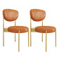 Glam Style Metal Side Chair Matte Finish Open Back Dining Chair for Home Use Orange 2 Piece Set Brass Gold Clearhalo ' kitchen&dining_furn' 'Dining Chairs' 'Dining Tables & Seating' 'dining_chair' 'furn' 'furn_dining_chair' 'Furniture' 'furniture_dining_chair' 'Kitchen & Dining Furniture' 'kitchen' 3836164