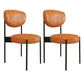 Glam Style Metal Side Chair Matte Finish Open Back Dining Chair for Home Use Orange 2 Piece Set Black Clearhalo ' kitchen&dining_furn' 'Dining Chairs' 'Dining Tables & Seating' 'dining_chair' 'furn' 'furn_dining_chair' 'Furniture' 'furniture_dining_chair' 'Kitchen & Dining Furniture' 'kitchen' 3836170