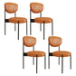 Glam Style Metal Side Chair Matte Finish Open Back Dining Chair for Home Use Orange 4 Piece Set Black Clearhalo ' kitchen&dining_furn' 'Dining Chairs' 'Dining Tables & Seating' 'dining_chair' 'furn' 'furn_dining_chair' 'Furniture' 'furniture_dining_chair' 'Kitchen & Dining Furniture' 'kitchen' 3836171