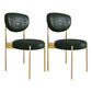 Glam Style Metal Side Chair Matte Finish Open Back Dining Chair for Home Use Green 2 Piece Set Brass Gold Clearhalo ' kitchen&dining_furn' 'Dining Chairs' 'Dining Tables & Seating' 'dining_chair' 'furn' 'furn_dining_chair' 'Furniture' 'furniture_dining_chair' 'Kitchen & Dining Furniture' 'kitchen' 3836173