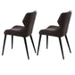 Scandinavian Style Faux Leather Dining Chair Solid Back Chair with 4 Black Finish Legs Coffee 2 Piece Set Clearhalo ' kitchen&dining_furn' 'Dining Chairs' 'Dining Tables & Seating' 'dining_chair' 'furn' 'furn_dining_chair' 'Furniture' 'furniture_dining_chair' 'Kitchen & Dining Furniture' 'kitchen' 3836220