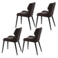 Scandinavian Style Faux Leather Dining Chair Solid Back Chair with 4 Black Finish Legs Coffee 4 Piece Set Clearhalo ' kitchen&dining_furn' 'Dining Chairs' 'Dining Tables & Seating' 'dining_chair' 'furn' 'furn_dining_chair' 'Furniture' 'furniture_dining_chair' 'Kitchen & Dining Furniture' 'kitchen' 3836222