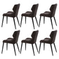 Scandinavian Style Faux Leather Dining Chair Solid Back Chair with 4 Black Finish Legs Coffee 6 Piece Set Clearhalo ' kitchen&dining_furn' 'Dining Chairs' 'Dining Tables & Seating' 'dining_chair' 'furn' 'furn_dining_chair' 'Furniture' 'furniture_dining_chair' 'Kitchen & Dining Furniture' 'kitchen' 3836224