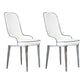 Scandinavian Dining Chairs with 4 Metal Legs Faux Leather Armless Chair for Home White 2 Piece Set Silver Clearhalo ' kitchen&dining_furn' 'Dining Chairs' 'Dining Tables & Seating' 'dining_chair' 'furn' 'furn_dining_chair' 'Furniture' 'furniture_dining_chair' 'Kitchen & Dining Furniture' 'kitchen' 3836385