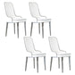 Scandinavian Dining Chairs with 4 Metal Legs Faux Leather Armless Chair for Home White 4 Piece Set Silver Clearhalo ' kitchen&dining_furn' 'Dining Chairs' 'Dining Tables & Seating' 'dining_chair' 'furn' 'furn_dining_chair' 'Furniture' 'furniture_dining_chair' 'Kitchen & Dining Furniture' 'kitchen' 3836386
