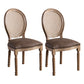 Solid Wood Farmhouse Dining Room Chair Matte Finish King Louis Back Side Chair Coffee 2 Piece Set Clearhalo ' kitchen&dining_furn' 'Dining Chairs' 'Dining Tables & Seating' 'dining_chair' 'furn' 'furn_dining_chair' 'Furniture' 'furniture_dining_chair' 'Kitchen & Dining Furniture' 'kitchen' 3836423