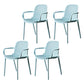 Contemporary Style Plastic Dining Armchair Multicolor Stackable Dining Chair Blue 4 Piece Set Clearhalo ' kitchen&dining_furn' 'Dining Chairs' 'Dining Tables & Seating' 'dining_chair' 'furn' 'furn_dining_chair' 'Furniture' 'furniture_dining_chair' 'Kitchen & Dining Furniture' 'kitchen' 3836448