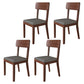 Modern Kitchen Square Dining Chair Open Back Dining Side Armless Chair Grey 4 Piece Set Walnut Clearhalo ' kitchen&dining_furn' 'Dining Chairs' 'Dining Tables & Seating' 'dining_chair' 'furn' 'furn_dining_chair' 'Furniture' 'furniture_dining_chair' 'Kitchen & Dining Furniture' 'kitchen' 3836502