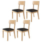 Modern Kitchen Square Dining Chair Open Back Dining Side Armless Chair Black 4 Piece Set Natural Wood Clearhalo ' kitchen&dining_furn' 'Dining Chairs' 'Dining Tables & Seating' 'dining_chair' 'furn' 'furn_dining_chair' 'Furniture' 'furniture_dining_chair' 'Kitchen & Dining Furniture' 'kitchen' 3836514