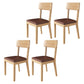 Modern Kitchen Square Dining Chair Open Back Dining Side Armless Chair Brown 4 Piece Set Natural Wood Clearhalo ' kitchen&dining_furn' 'Dining Chairs' 'Dining Tables & Seating' 'dining_chair' 'furn' 'furn_dining_chair' 'Furniture' 'furniture_dining_chair' 'Kitchen & Dining Furniture' 'kitchen' 3836519