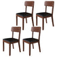 Modern Kitchen Square Dining Chair Open Back Dining Side Armless Chair Black 4 Piece Set Walnut Clearhalo ' kitchen&dining_furn' 'Dining Chairs' 'Dining Tables & Seating' 'dining_chair' 'furn' 'furn_dining_chair' 'Furniture' 'furniture_dining_chair' 'Kitchen & Dining Furniture' 'kitchen' 3836528