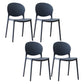 Scandinavian Plastic Dining Chair Open Back Side Chair with 4 Legs for Home Use Gray Blue Plastic & Acrylic 4 Piece Set Clearhalo ' kitchen&dining_furn' 'Dining Chairs' 'Dining Tables & Seating' 'dining_chair' 'furn' 'furn_dining_chair' 'Furniture' 'furniture_dining_chair' 'Kitchen & Dining Furniture' 'kitchen' 3836535