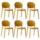 Scandinavian Plastic Dining Chair Open Back Side Chair with 4 Legs for Home Use Ginger Plastic & Acrylic 6 Piece Set Clearhalo ' kitchen&dining_furn' 'Dining Chairs' 'Dining Tables & Seating' 'dining_chair' 'furn' 'furn_dining_chair' 'Furniture' 'furniture_dining_chair' 'Kitchen & Dining Furniture' 'kitchen' 3836543