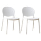 Scandinavian Plastic Dining Chair Open Back Side Chair with 4 Legs for Home Use White Plastic & Acrylic 2 Piece Set Clearhalo ' kitchen&dining_furn' 'Dining Chairs' 'Dining Tables & Seating' 'dining_chair' 'furn' 'furn_dining_chair' 'Furniture' 'furniture_dining_chair' 'Kitchen & Dining Furniture' 'kitchen' 3836544