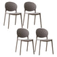 Scandinavian Plastic Dining Chair Open Back Side Chair with 4 Legs for Home Use Grey Plastic & Acrylic 4 Piece Set Clearhalo ' kitchen&dining_furn' 'Dining Chairs' 'Dining Tables & Seating' 'dining_chair' 'furn' 'furn_dining_chair' 'Furniture' 'furniture_dining_chair' 'Kitchen & Dining Furniture' 'kitchen' 3836553