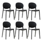 Scandinavian Plastic Dining Chair Open Back Side Chair with 4 Legs for Home Use Black Plastic & Acrylic 6 Piece Set Clearhalo ' kitchen&dining_furn' 'Dining Chairs' 'Dining Tables & Seating' 'dining_chair' 'furn' 'furn_dining_chair' 'Furniture' 'furniture_dining_chair' 'Kitchen & Dining Furniture' 'kitchen' 3836575