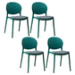 Scandinavian Plastic Dining Chair Open Back Side Chair with 4 Legs for Home Use Blackish Green Fabric 4 Piece Set Clearhalo ' kitchen&dining_furn' 'Dining Chairs' 'Dining Tables & Seating' 'dining_chair' 'furn' 'furn_dining_chair' 'Furniture' 'furniture_dining_chair' 'Kitchen & Dining Furniture' 'kitchen' 3836580