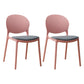 Scandinavian Plastic Dining Chair Open Back Side Chair with 4 Legs for Home Use Pink Fabric 2 Piece Set Clearhalo ' kitchen&dining_furn' 'Dining Chairs' 'Dining Tables & Seating' 'dining_chair' 'furn' 'furn_dining_chair' 'Furniture' 'furniture_dining_chair' 'Kitchen & Dining Furniture' 'kitchen' 3836591