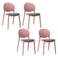 Scandinavian Plastic Dining Chair Open Back Side Chair with 4 Legs for Home Use Pink Fabric 4 Piece Set Clearhalo ' kitchen&dining_furn' 'Dining Chairs' 'Dining Tables & Seating' 'dining_chair' 'furn' 'furn_dining_chair' 'Furniture' 'furniture_dining_chair' 'Kitchen & Dining Furniture' 'kitchen' 3836592