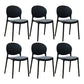 Scandinavian Plastic Dining Chair Open Back Side Chair with 4 Legs for Home Use Black Fabric 6 Piece Set Clearhalo ' kitchen&dining_furn' 'Dining Chairs' 'Dining Tables & Seating' 'dining_chair' 'furn' 'furn_dining_chair' 'Furniture' 'furniture_dining_chair' 'Kitchen & Dining Furniture' 'kitchen' 3836605