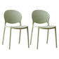 Scandinavian Plastic Dining Chair Open Back Side Chair with 4 Legs for Home Use Light Green Plastic & Acrylic 2 Piece Set Clearhalo ' kitchen&dining_furn' 'Dining Chairs' 'Dining Tables & Seating' 'dining_chair' 'furn' 'furn_dining_chair' 'Furniture' 'furniture_dining_chair' 'Kitchen & Dining Furniture' 'kitchen' 3836606