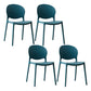 Scandinavian Plastic Dining Chair Open Back Side Chair with 4 Legs for Home Use Blue Plastic & Acrylic 4 Piece Set Clearhalo ' kitchen&dining_furn' 'Dining Chairs' 'Dining Tables & Seating' 'dining_chair' 'furn' 'furn_dining_chair' 'Furniture' 'furniture_dining_chair' 'Kitchen & Dining Furniture' 'kitchen' 3836613