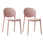 Scandinavian Plastic Dining Chair Open Back Side Chair with 4 Legs for Home Use Pink Plastic & Acrylic 2 Piece Set Clearhalo ' kitchen&dining_furn' 'Dining Chairs' 'Dining Tables & Seating' 'dining_chair' 'furn' 'furn_dining_chair' 'Furniture' 'furniture_dining_chair' 'Kitchen & Dining Furniture' 'kitchen' 3836615