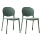 Scandinavian Plastic Dining Chair Open Back Side Chair with 4 Legs for Home Use Green Plastic & Acrylic 2 Piece Set Clearhalo ' kitchen&dining_furn' 'Dining Chairs' 'Dining Tables & Seating' 'dining_chair' 'furn' 'furn_dining_chair' 'Furniture' 'furniture_dining_chair' 'Kitchen & Dining Furniture' 'kitchen' 3836618
